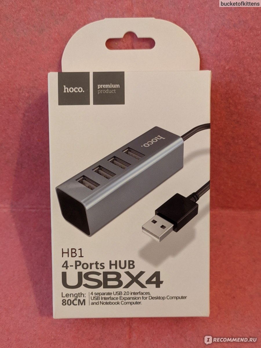 Активный USB «хаб» из пасивного