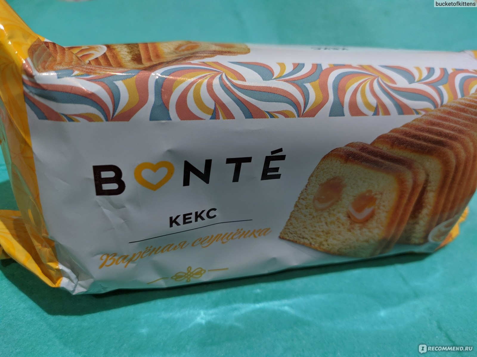 Печенье Bonte Bakery