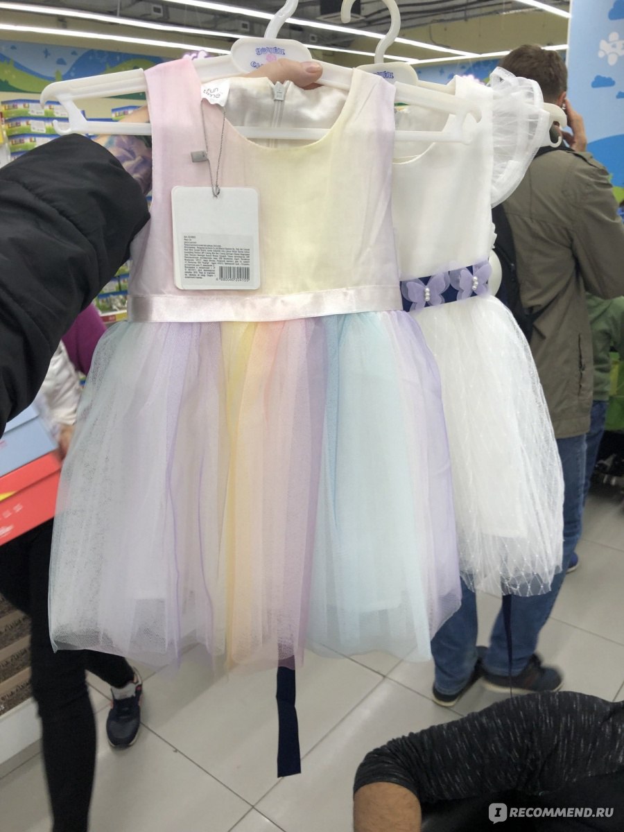 Найти Магазины детской одежды в Москве, узнать адреса и телефоны - BLIZKO