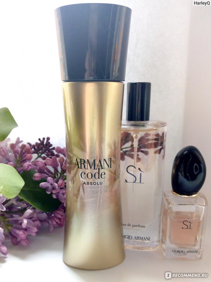 armani code femme absolu