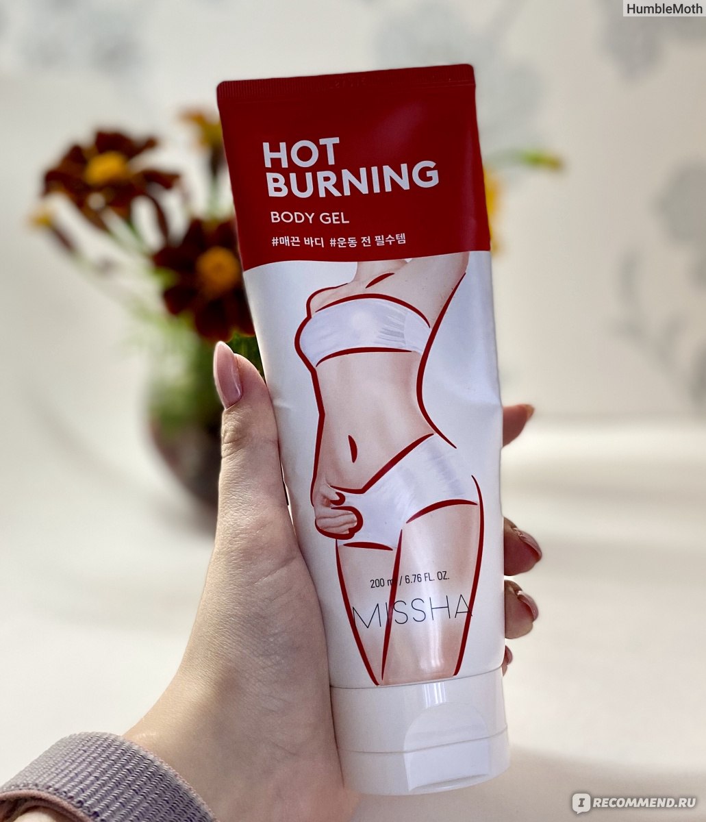 Антицеллюлитный крем Missha Hot Burning Body Gel фото