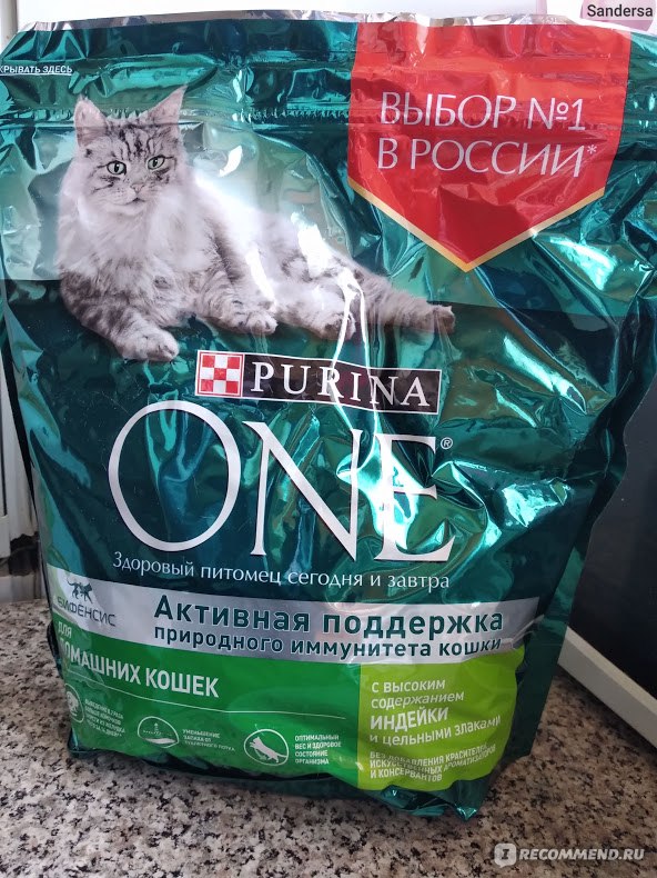 Сухой корм для кошек с индейкой. Бренды кормов Пурина. Суп Пурина Purina для кошек. Пурина индейка со злаками. Пурина спирулина.