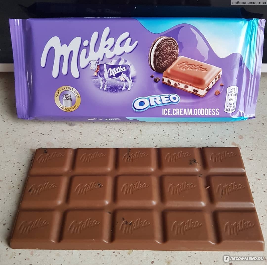 Шоколад Milka большая