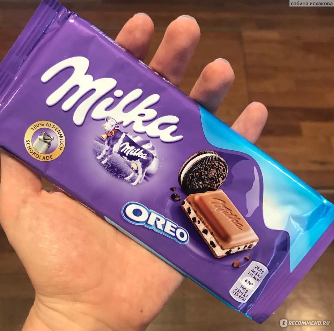 Шоколад Милка Орео