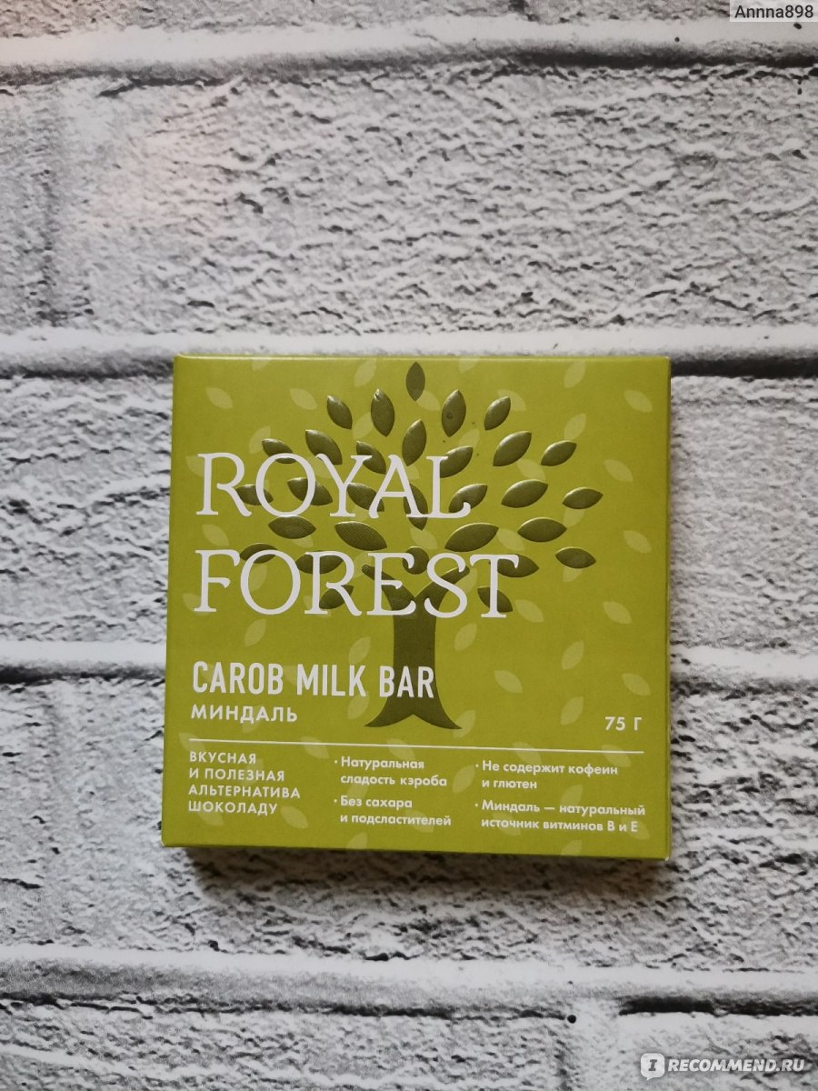 Royal Forest шоколад из кэроба