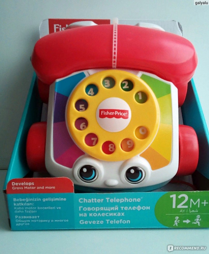 Fisher-Price телефон-каталка - «Говорящий телефон на колесиках. Это очень  громко сказано...» | отзывы