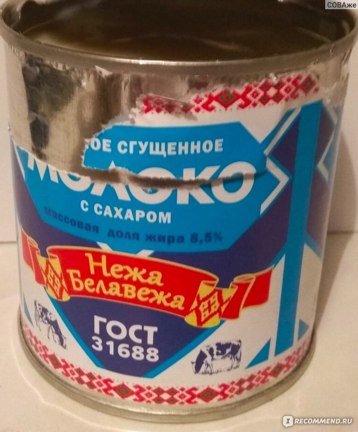 Любинский мкк зао