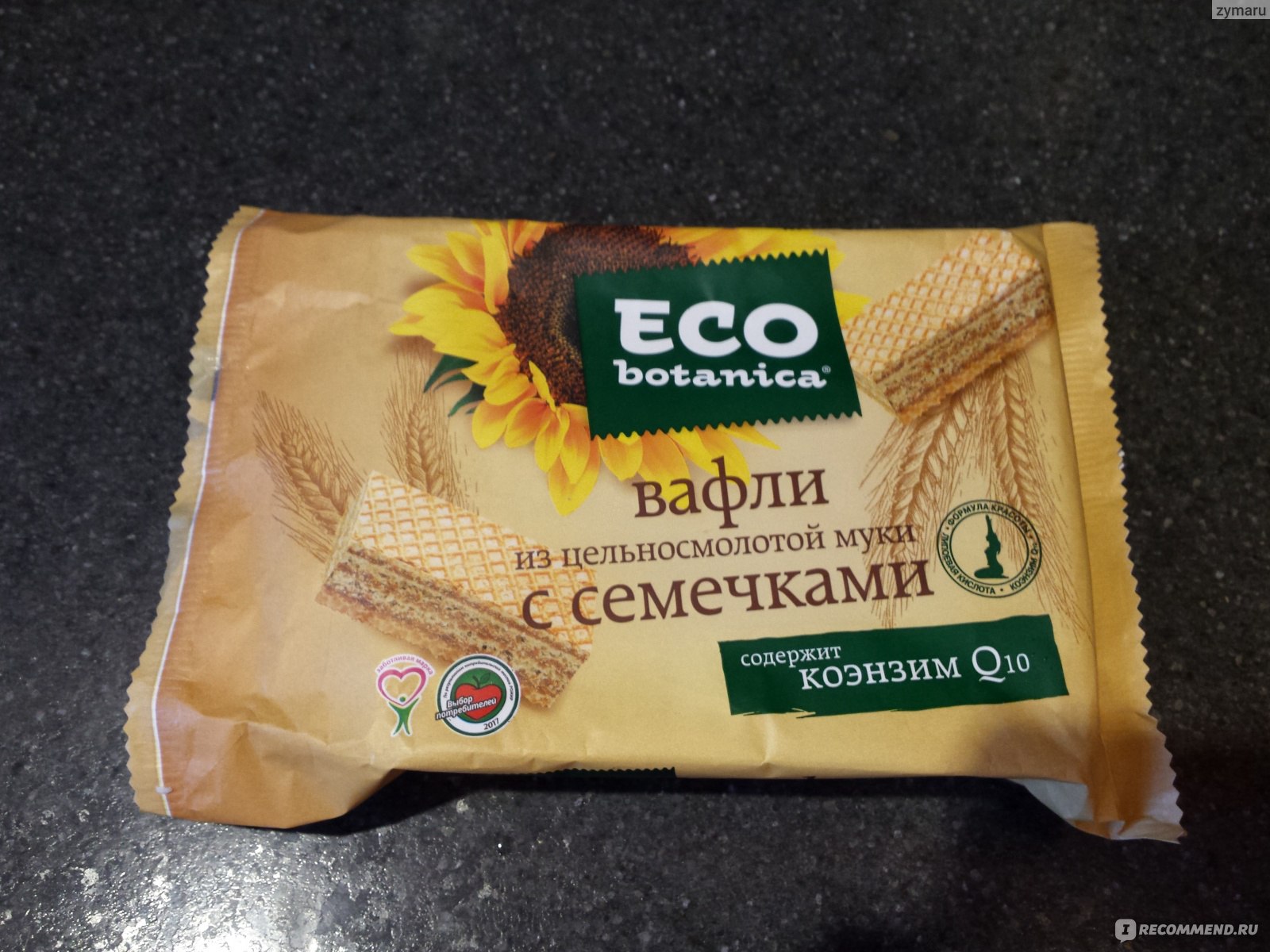 Eco Botan вафли с семечками