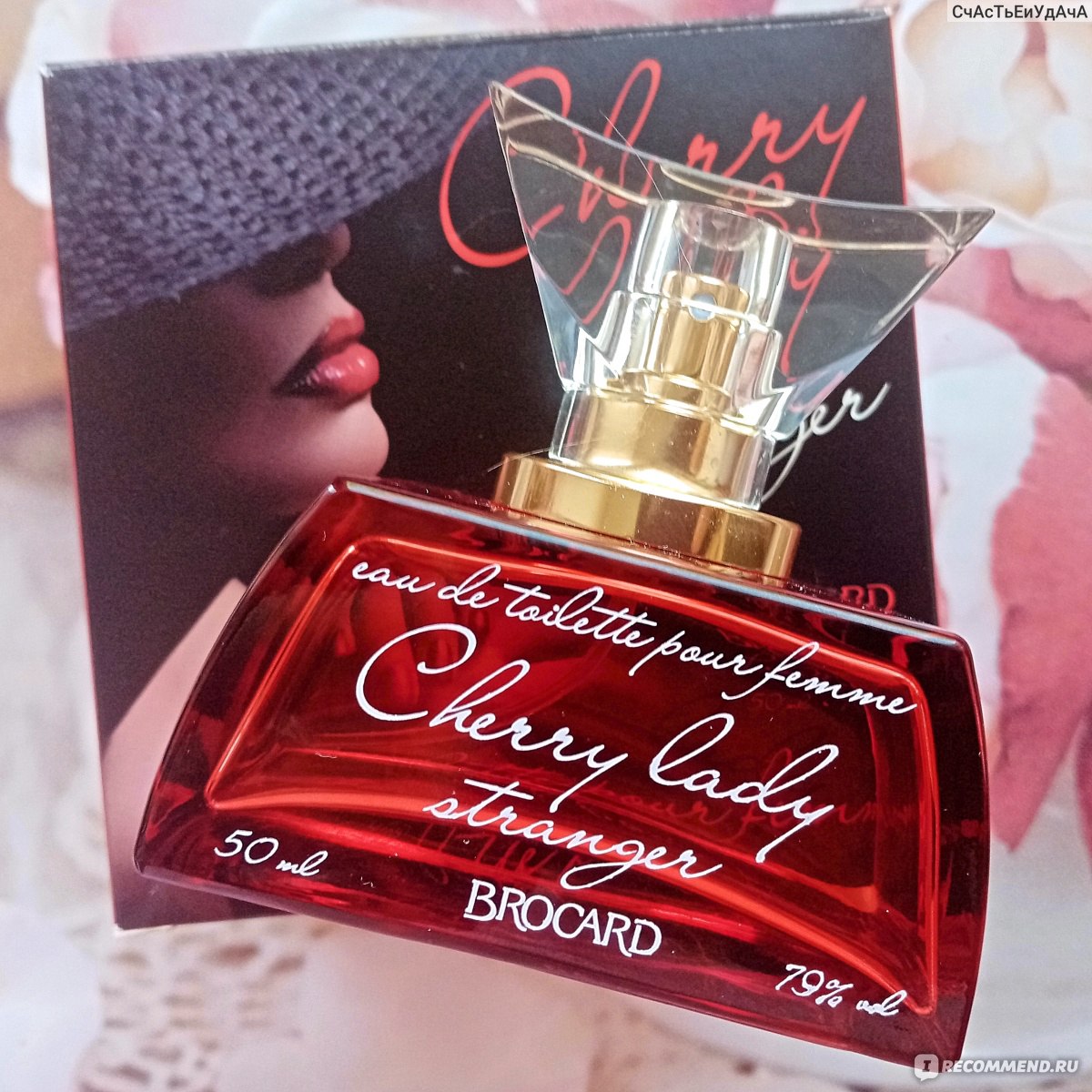 Cherry lady перевод. Туалетная вода Brocard Cherry Lady stranger. Brocard парфюмерия Cherry Lady. Черри леди Cherry Lady. Cherry Lady delicious Brocard.