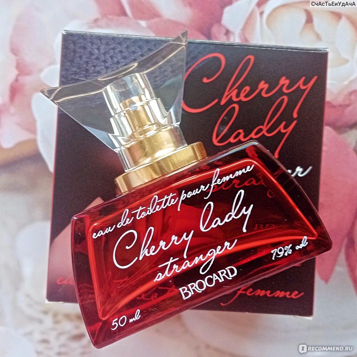 Cherry lady перевод. Brocard Cherry Lady. Brocard парфюмерия Cherry Lady. Черри леди Cherry Lady. Туалетная вода Brocard Cherry Lady stranger.