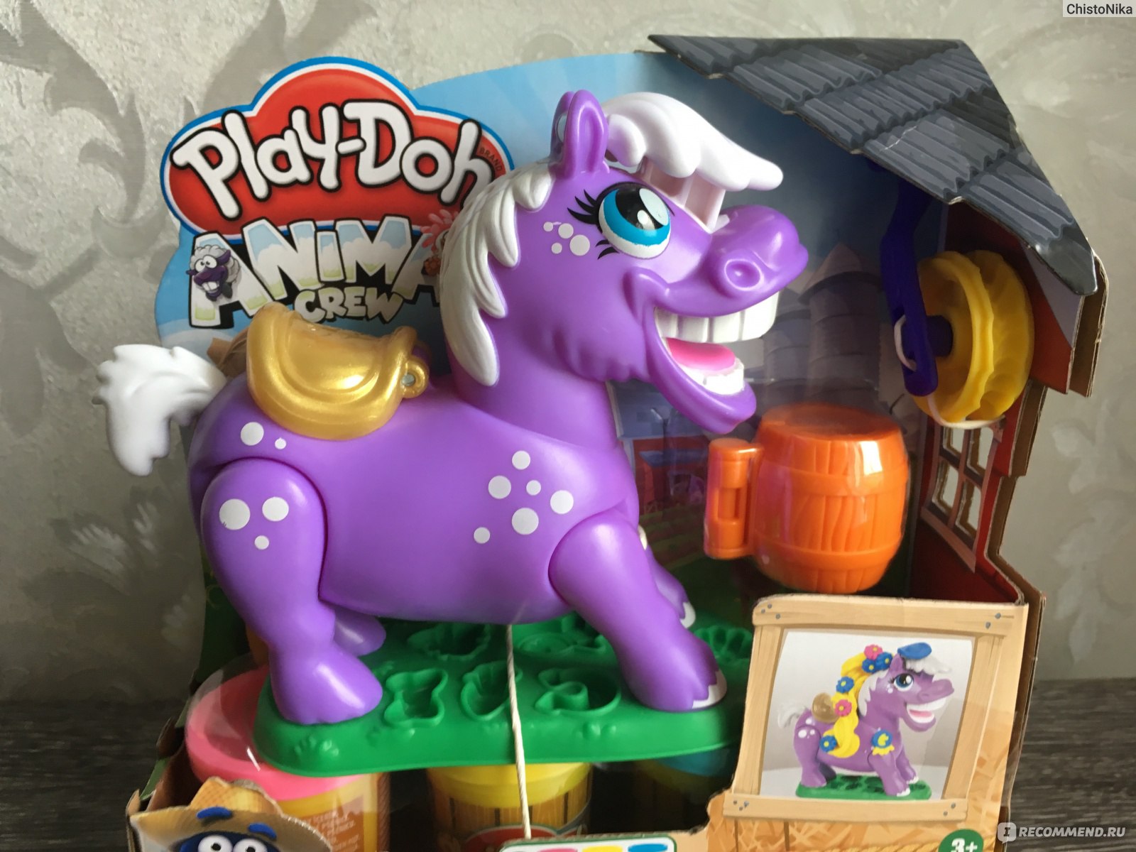 Play-Doh Игровой набор Пони-трюкач - « Игровой набор Пони-трюкач Play-Doh.  Коллекция Animal Crew. Обзор плей до.» | отзывы