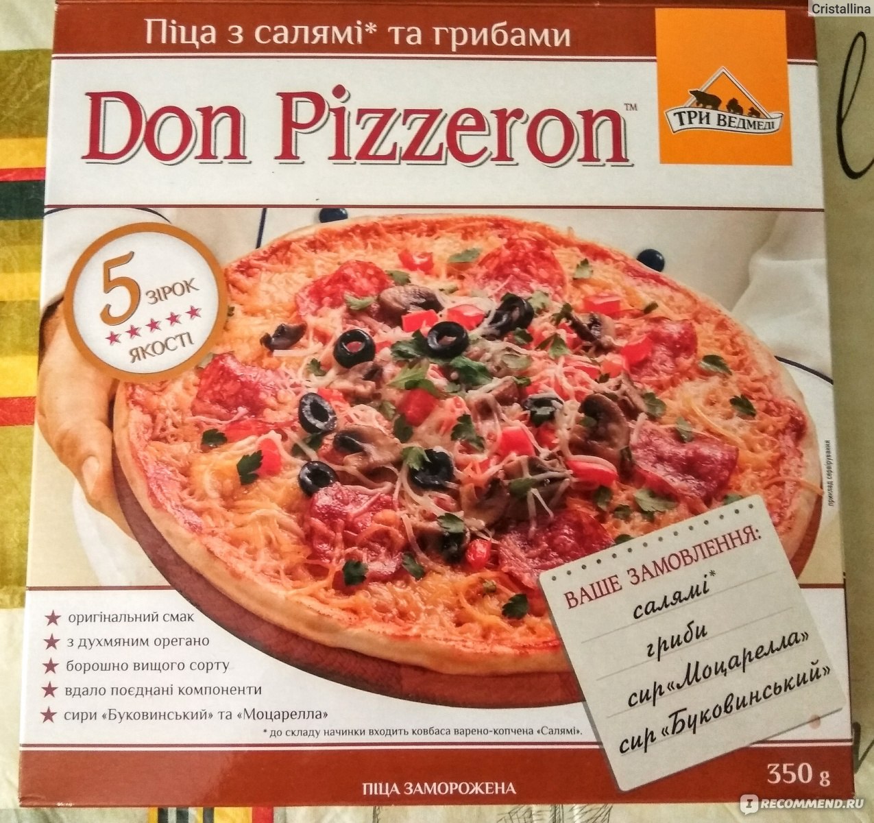 Пицца Три ведмеді Don Pizzeron - «Мне интересно, едят ли эту пиццу сами  производители?» | отзывы