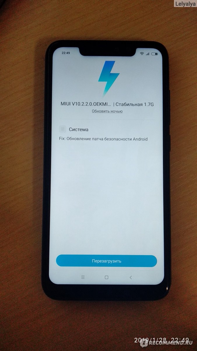 Смартфон Xiaomi Redmi Note 6 Pro - «Лучший телефон в своей ценовой  категории. Сравнение с Xiaomi redmi 5 plus» | отзывы