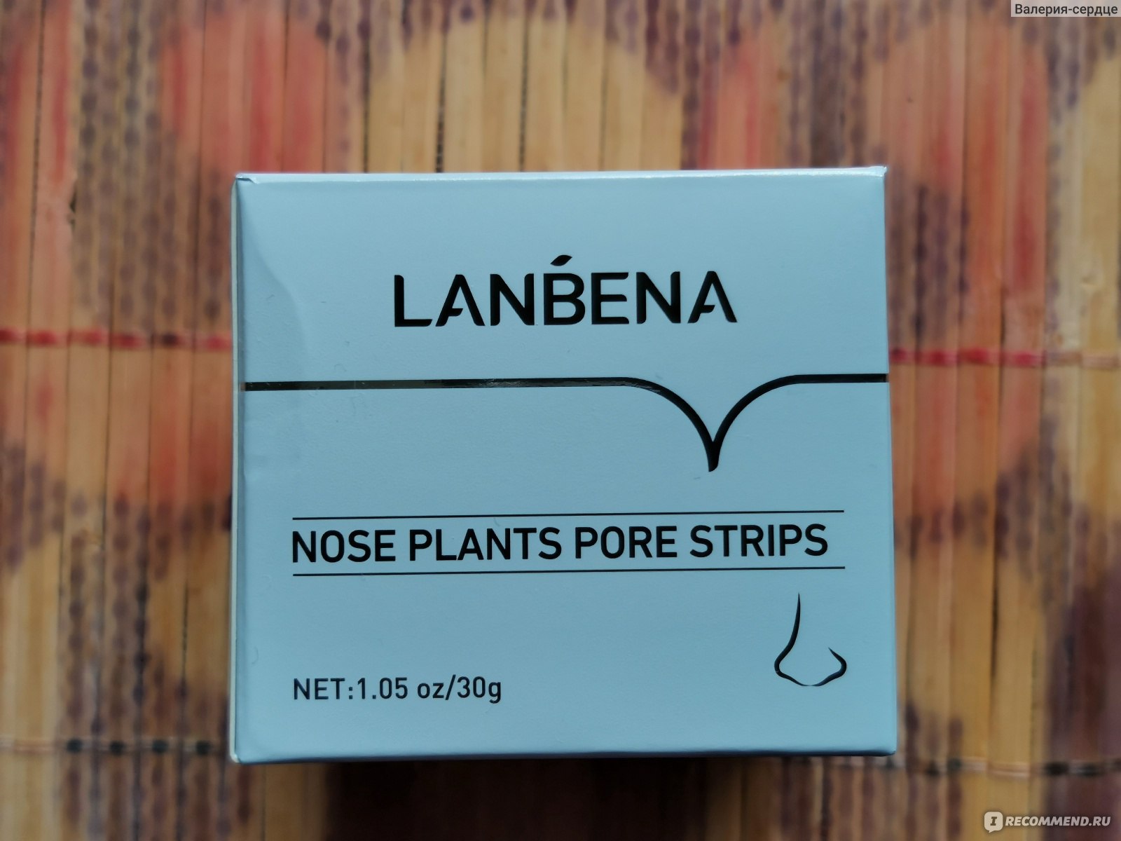 Lanbena plants pore strips
