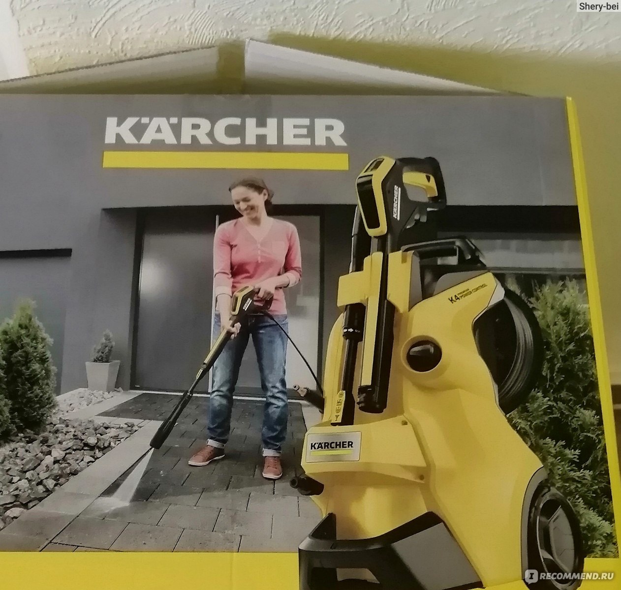 Karcher K4. 