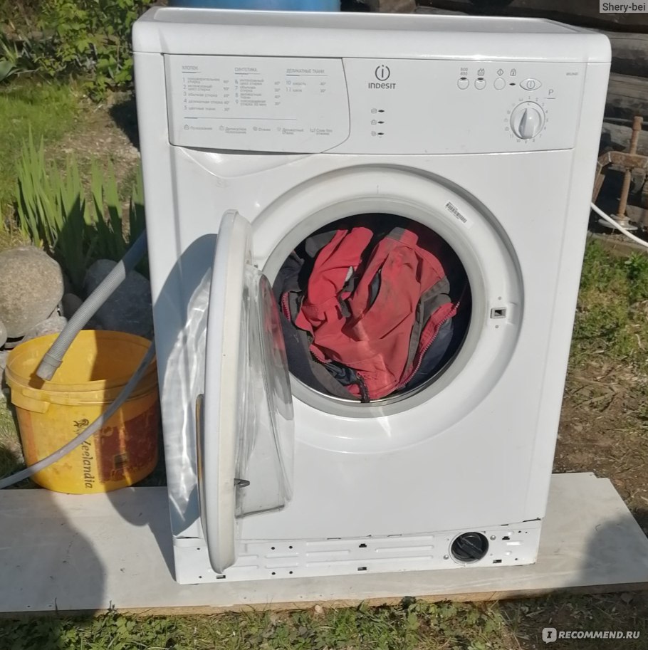 indesit wiun 81 ремонт своими руками | Дзен