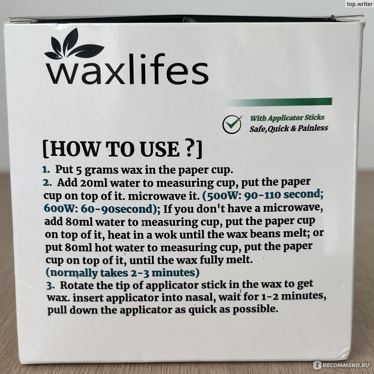 Waxlifes Набор для удаления волос в носу