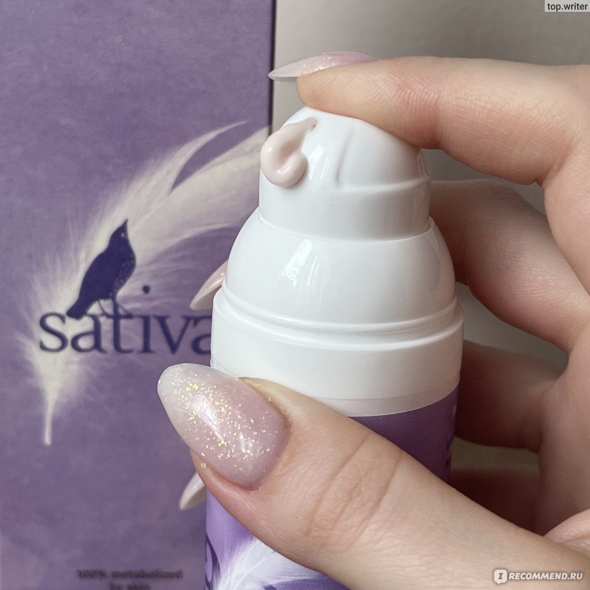 дезодорант Sativa