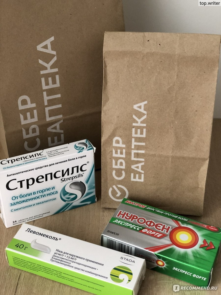 Доставка лекарств сбер аптека. Сбер ЕАПТЕКА лого. Сбер аптека. Левомеколь сбераптека. EAPTEKA.ru интернет-аптека.