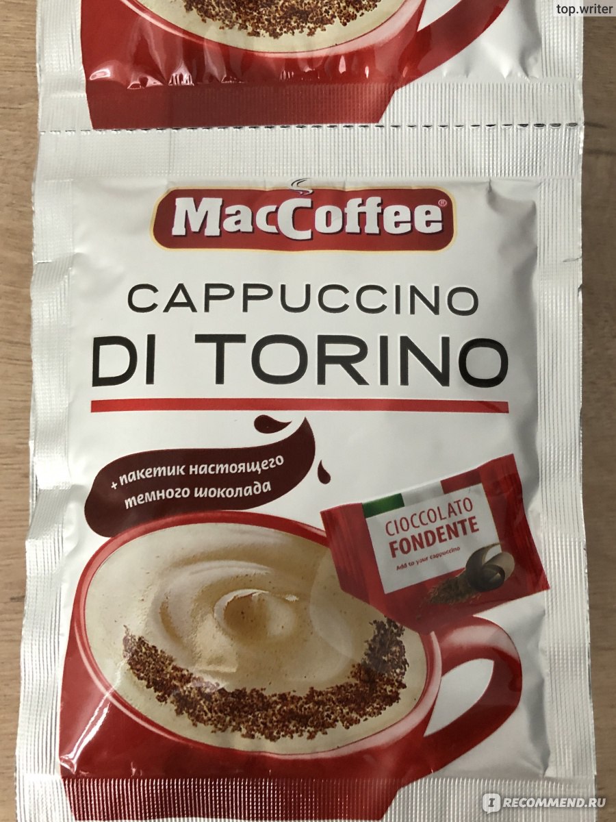 Растворимый кофе MacCoffee CAPPUCCINO DI TORINO - «Вкуснейший и недорогой  ☕️ капучино с плотной пенкой и крошкой темного шоколада. Мягкий  сливочно-кофейный вкус. + Ссылки на очень вкусные тортики к кофе.» | отзывы