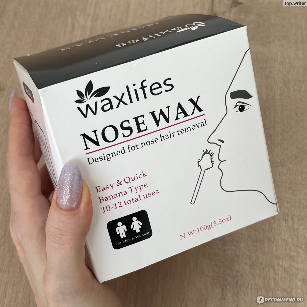 Набор для удаления и замедления роста волос Waxlifes в носу NOSE WAX -  «Удаляем волосы из носа 👃🏻 одним резким движением. Горячий воск +  аппликатор, как в популярных видеороликах. О боли, эффекте