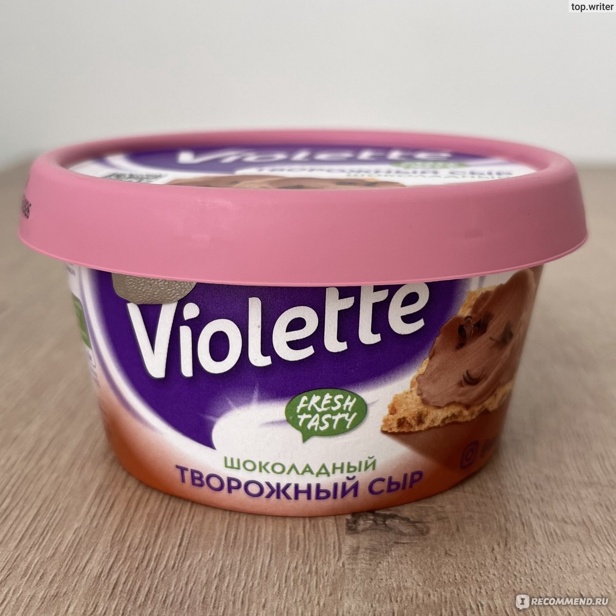 Творожный сыр Violette Шоколадный - «Творожный сыр + 🍫 шоколад. Нежнейший  десерт в новом прочтении от Violette. А как вы представляете себе  шоколадный сыр?» | отзывы