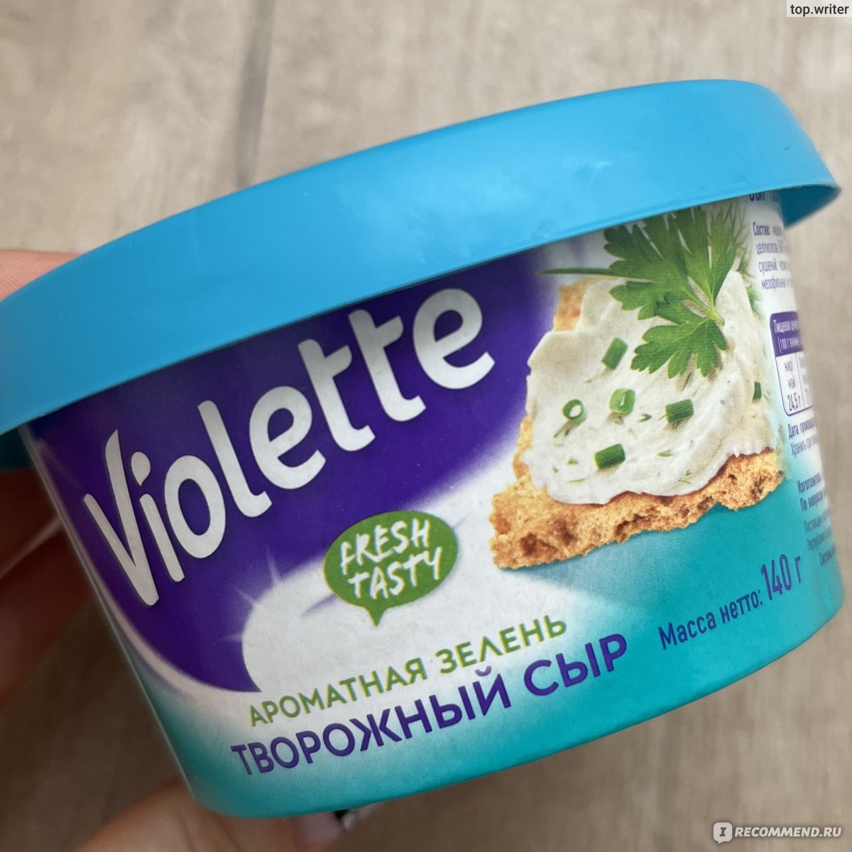 Творожный сыр Violette ароматная зелень