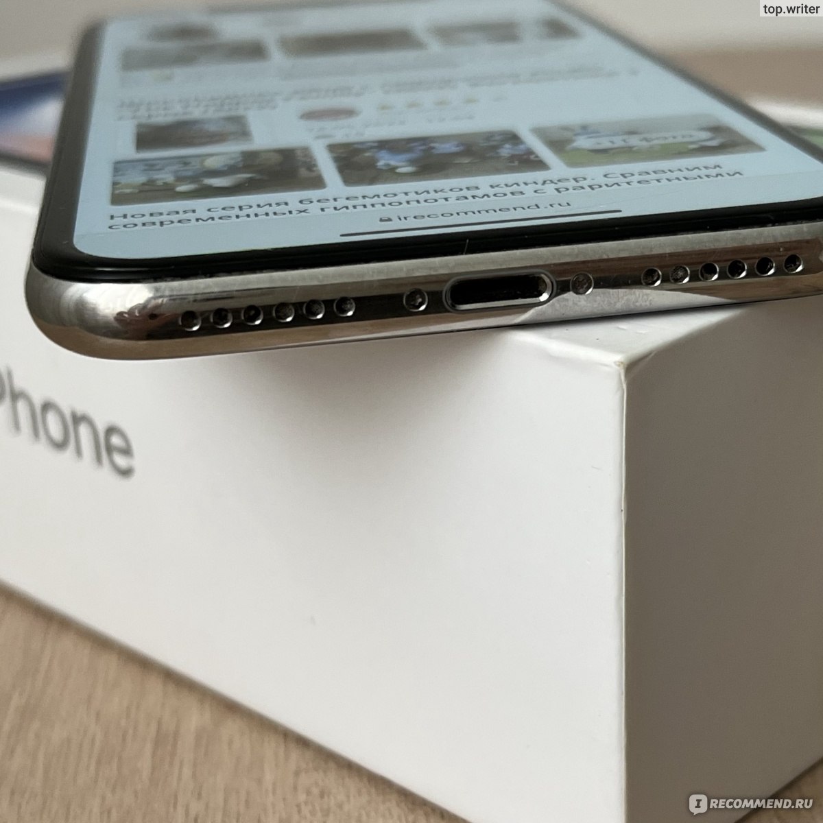 Смартфон Apple iPhone X отзывы