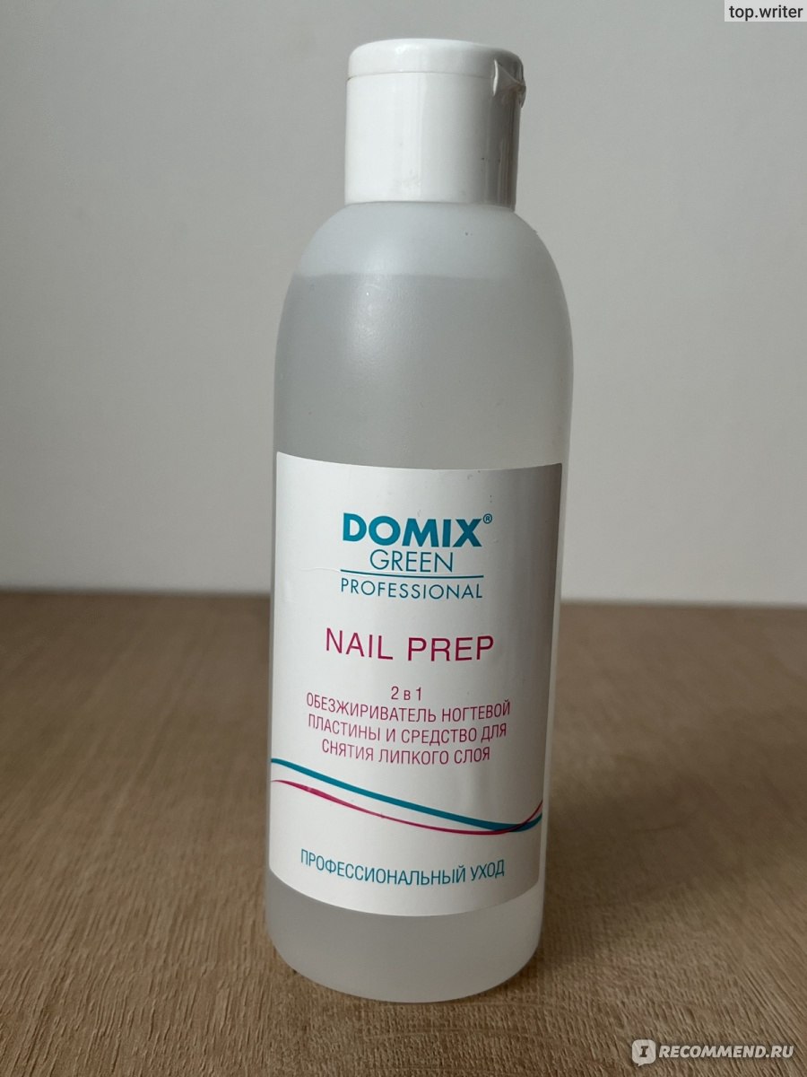 Обезжириватель ногтевой пластины и средство для снятия липкого слоя Domix  Green Professional Nail prep 2 в 1 - «О важности обезжиривания ногтевой  пластины и выборе подходящих салфеток. Для чего и как применяется