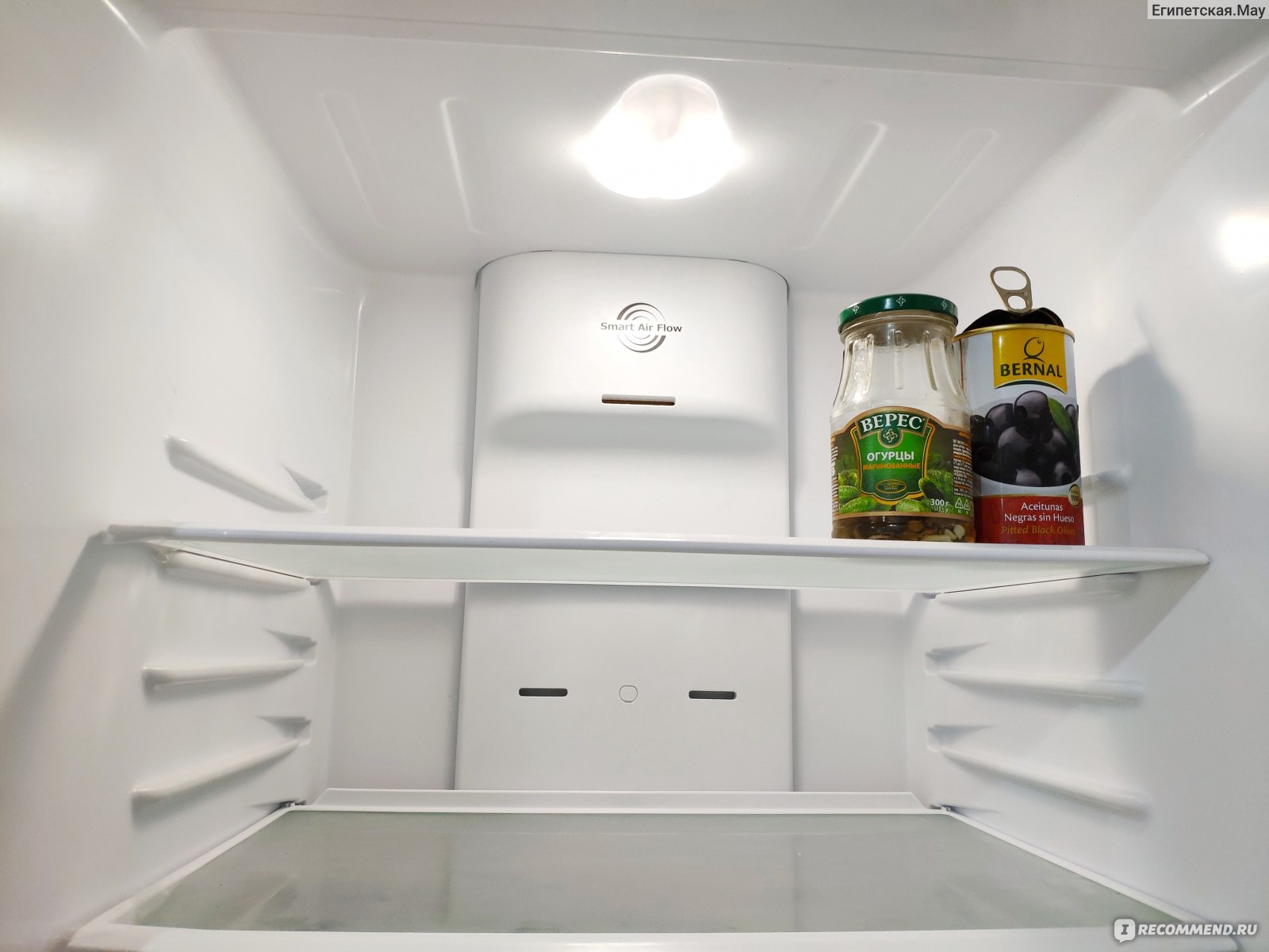 Холодильник ATLANT хм 4426-109 ND
