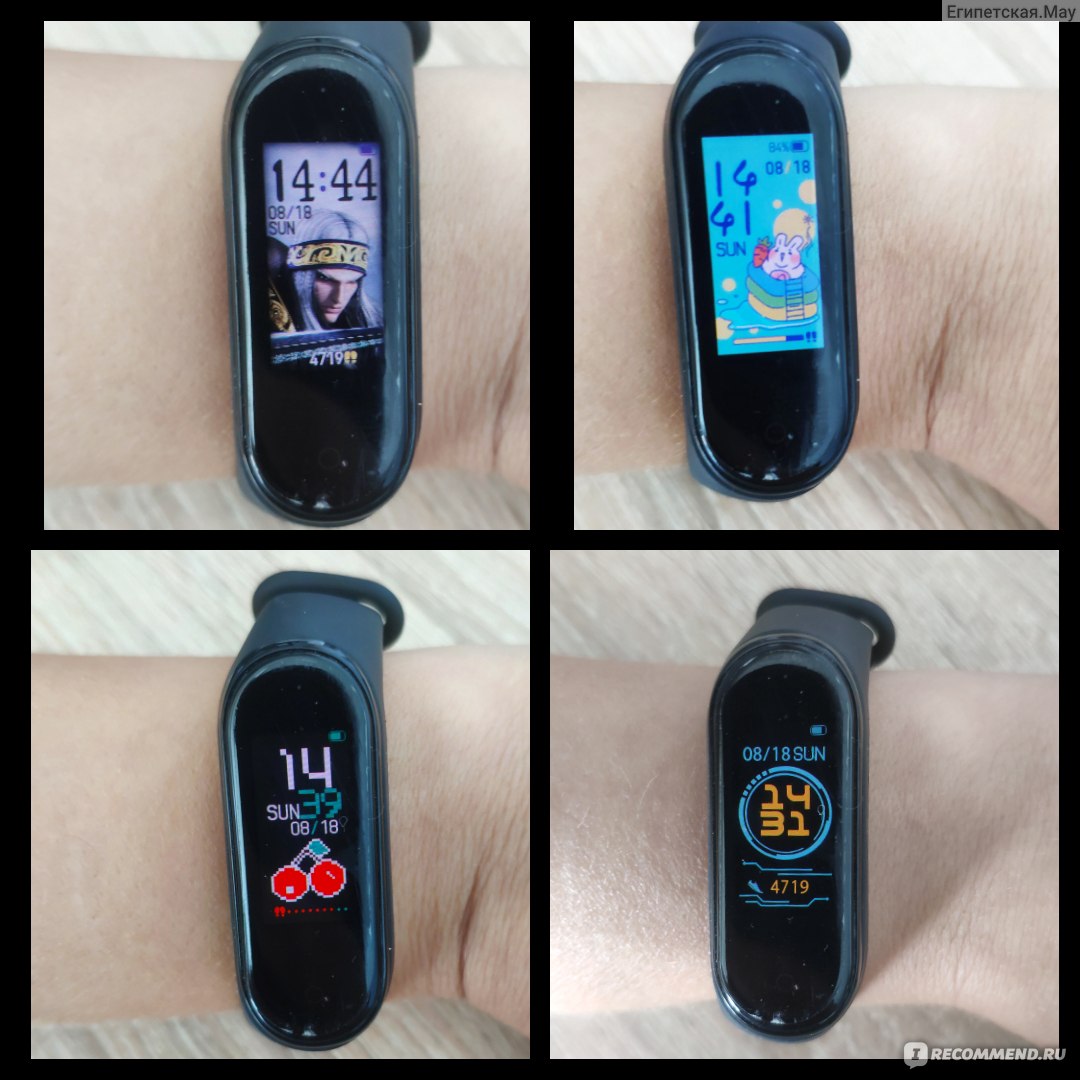 Фитнес-браслет Xiaomi Mi Band 4 - «Mi band 4. Да, я променяла глобал версию  Mi band 3 на китайскую 4-го поколения (расскажу об отличиях), и ничуть не  жалею. Почему я не стала