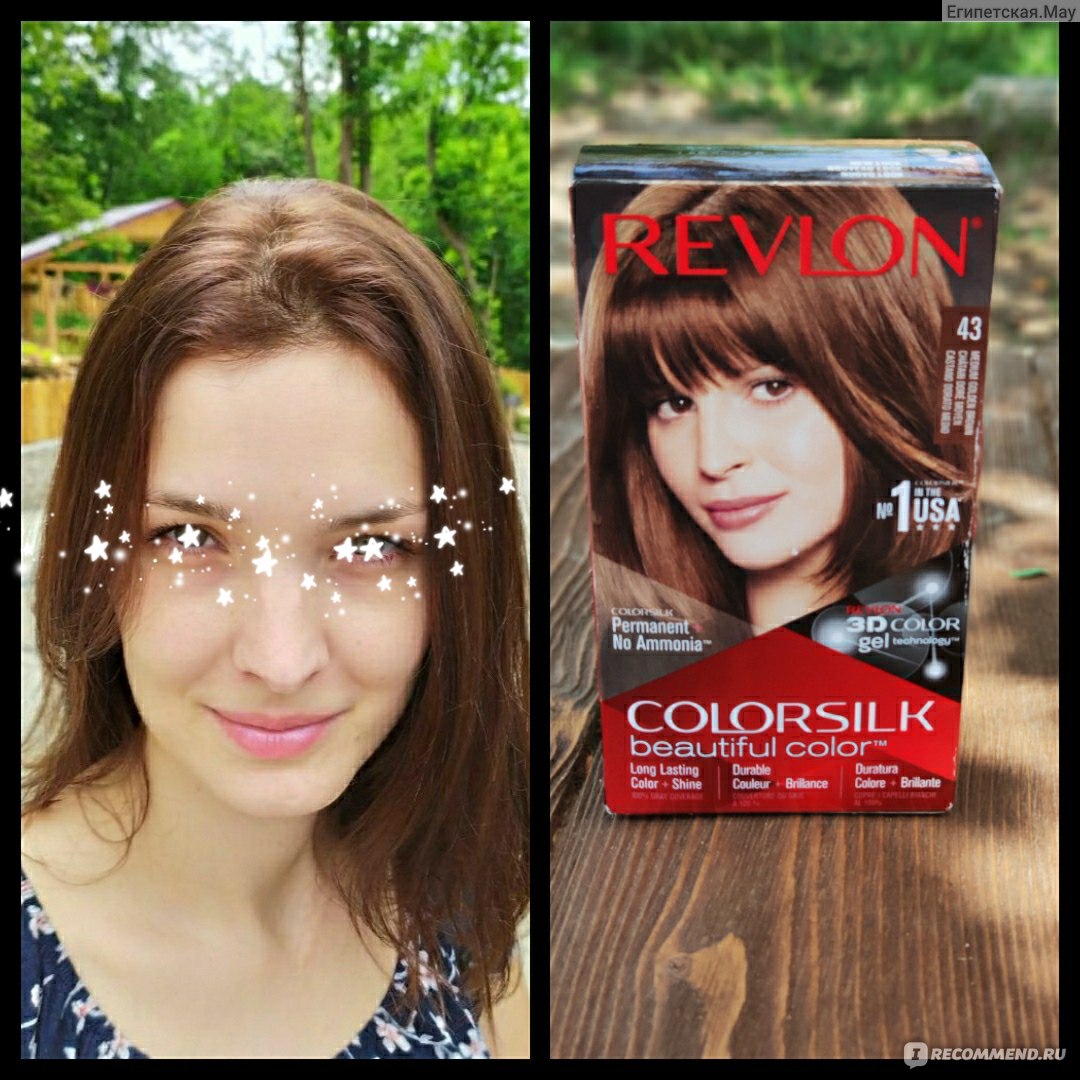 Колор силк. Revlon Colorsilk номер 72. Краска для волос ревлон колор Силк 04 закрашивает ли седину. Краска для волос Silky coloration в Волгограде. Ревлон 1202 какой цвет получится фото.