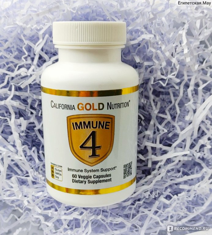 Gold immune 4. Immune 4 айхерб. California Gold Nutrition immune 4. California Gold Nutrition immune 4 60 капсул. Айхерб витамины иммуно 4.