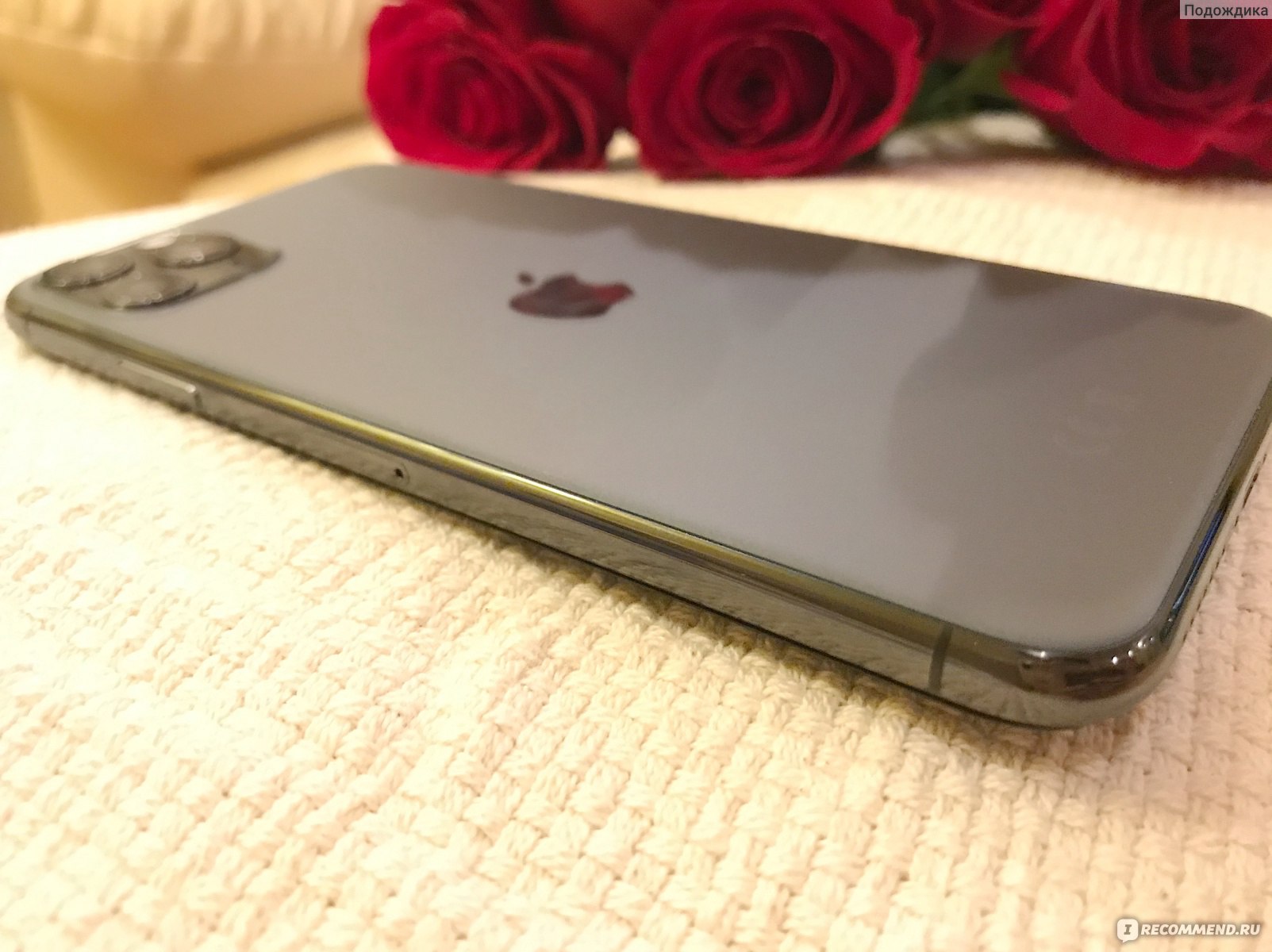 Смартфон Apple iPhone 11 Pro Max - «Качественные фотографии, шикарный звук,  зачетные внешние данные и многое другое. Apple iPhone 11 Pro Max- идеальный  смартфон, в который раз убеждаюсь ?» | отзывы