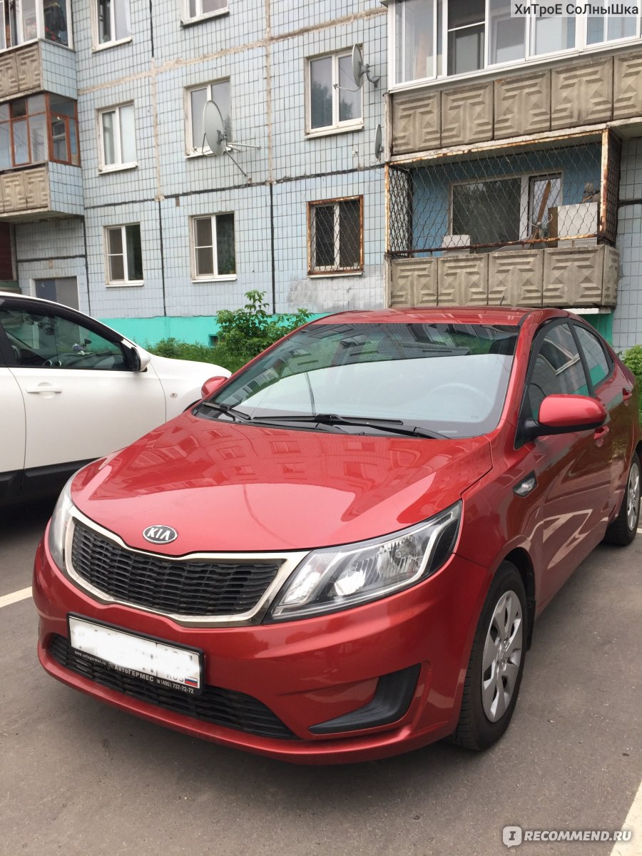 Kia Rio - 2012 - «Риуша, все по делу! Пустая комплектация? Не беда,  установка ПТФ и кнопочек на руль . История красненькой машины и очень много  фото » | отзывы