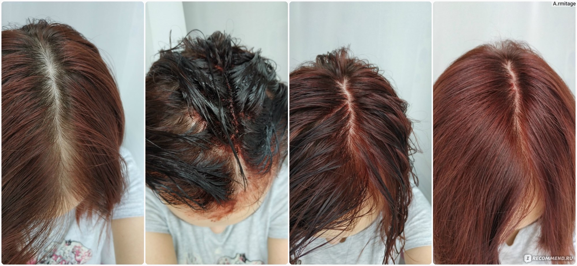 Как выровнять цвет волос оттеночным шампунем