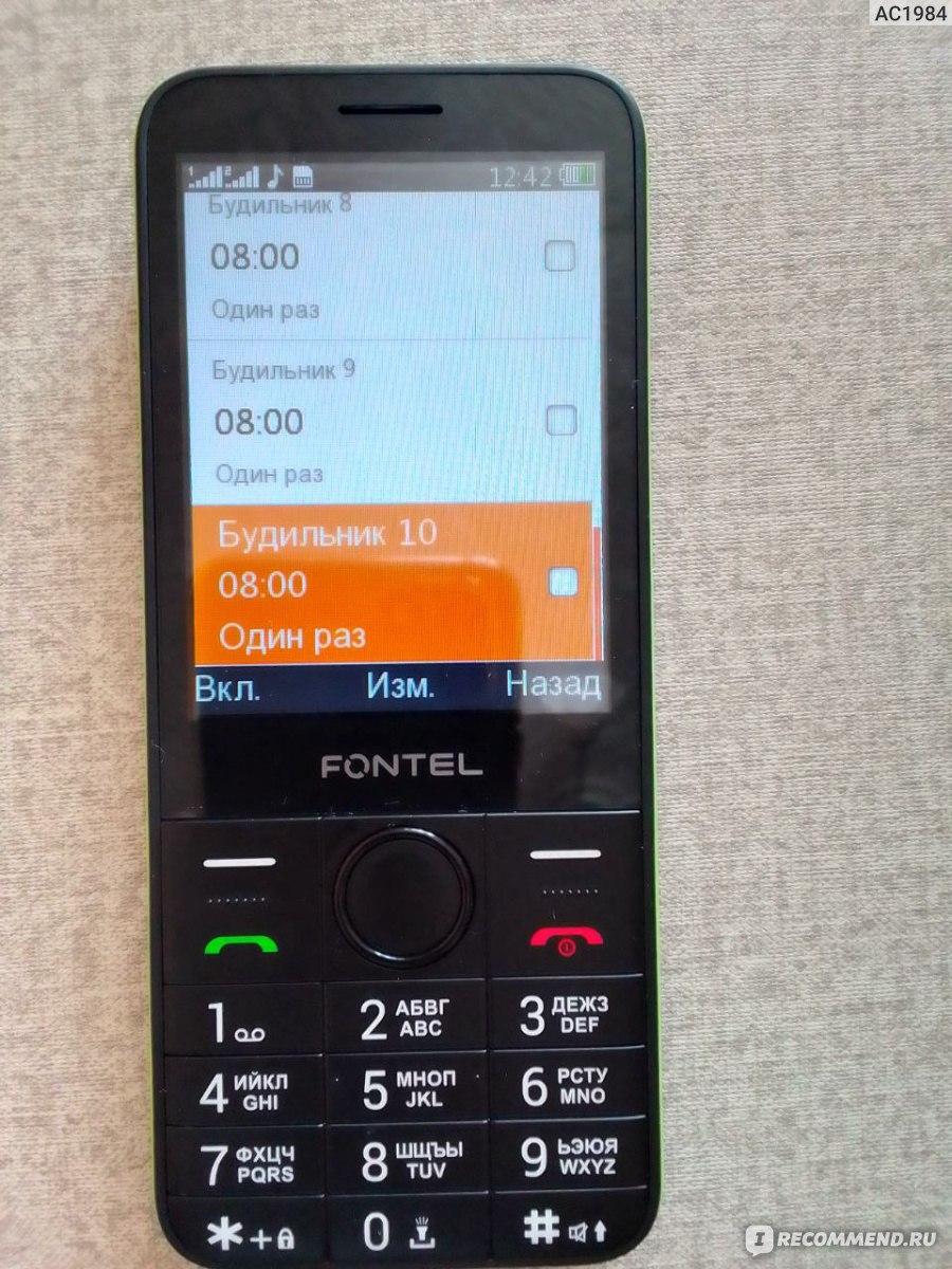 Мобильный телефон Fontel FP320 - «Fontel от Мегафон: звонилка для  повседневного общения» | отзывы