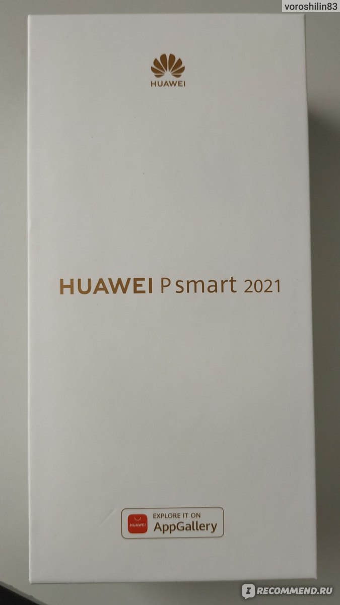 Мобильный телефон Huawei P smart 2021 128 Gb - «Хороший телефон за разумные  деньги.» | отзывы