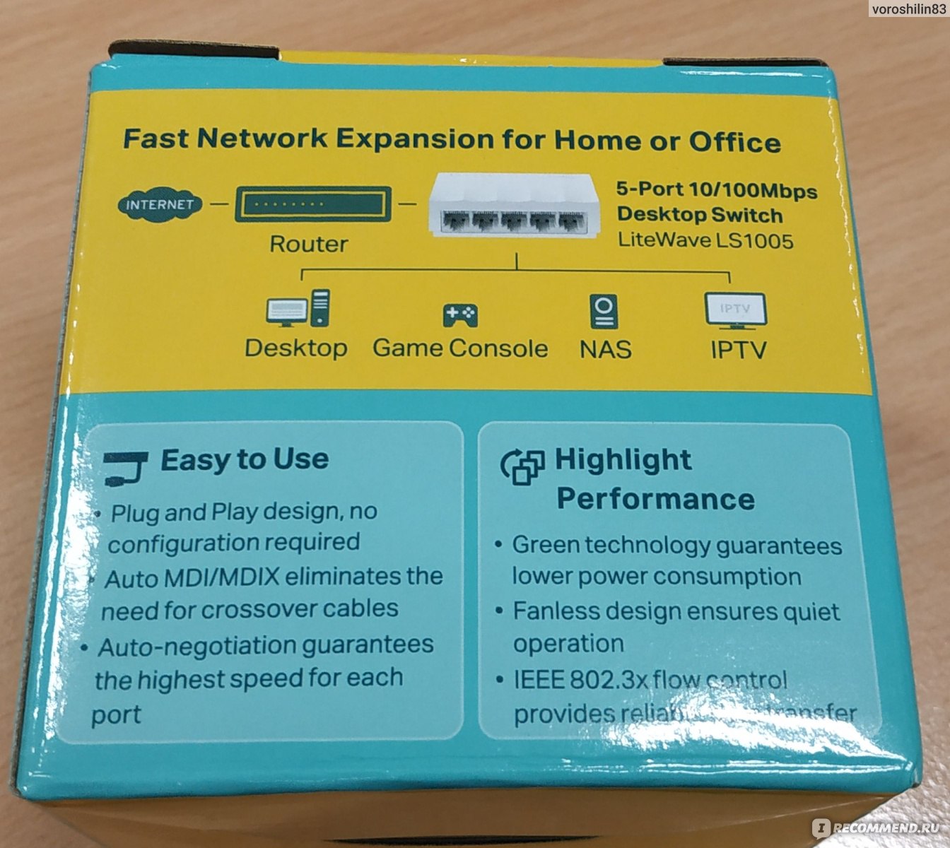 Коммутатор TP-LINK LS1005 - «Компактный 5-ти портовый коммутатор, который  подойдет для дома или офиса, где не нужно гонять большие объемы данных.» |  отзывы