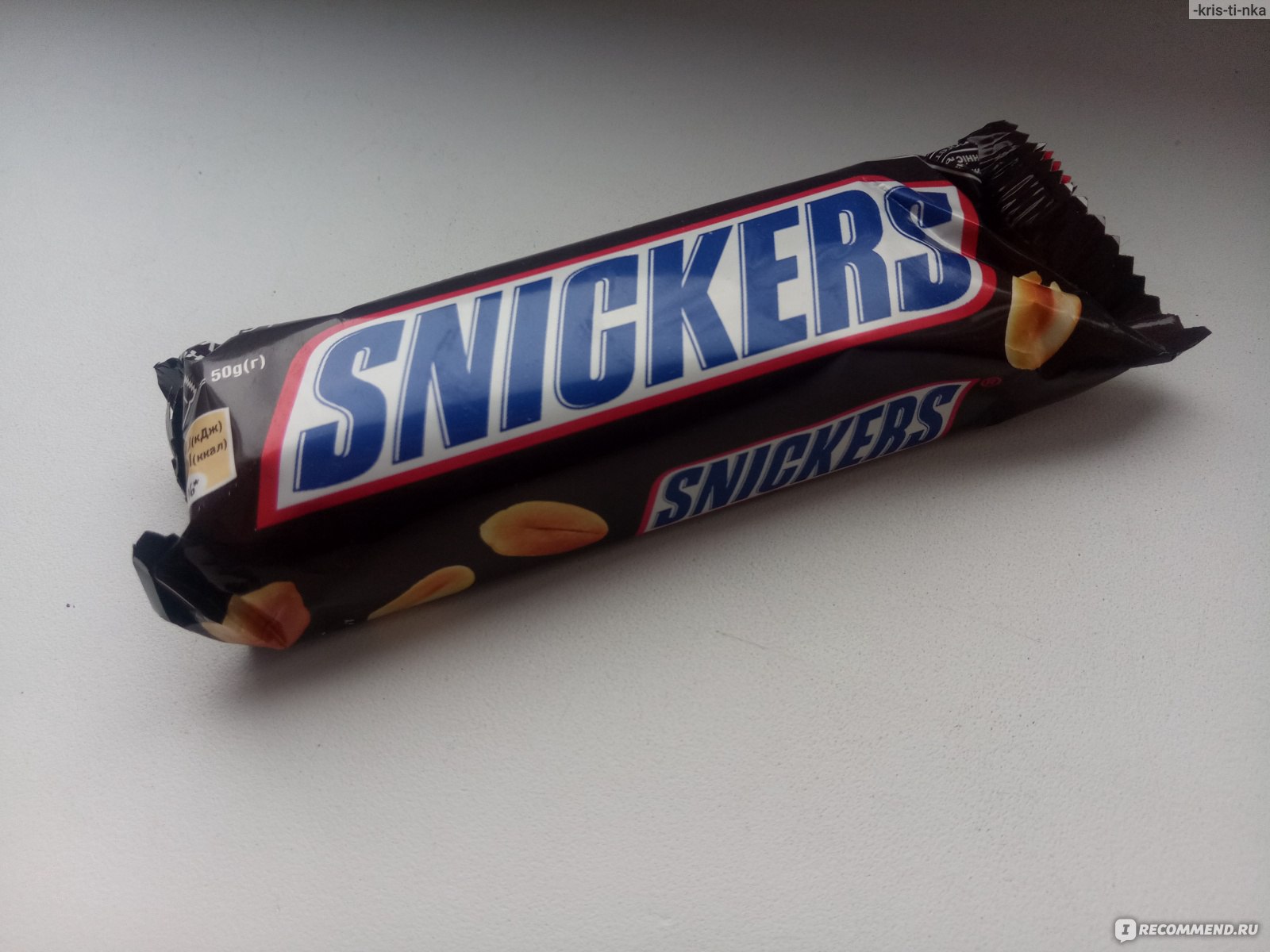 Snickers шоколадный батончик 160г