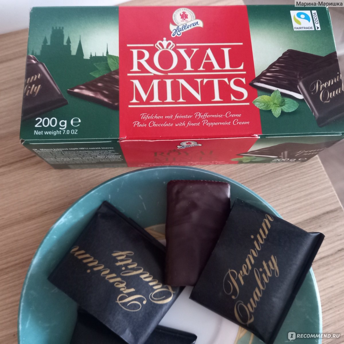 Шоколад Halloren Royal Mints темный с мятной начинкой порционный, 51% какао