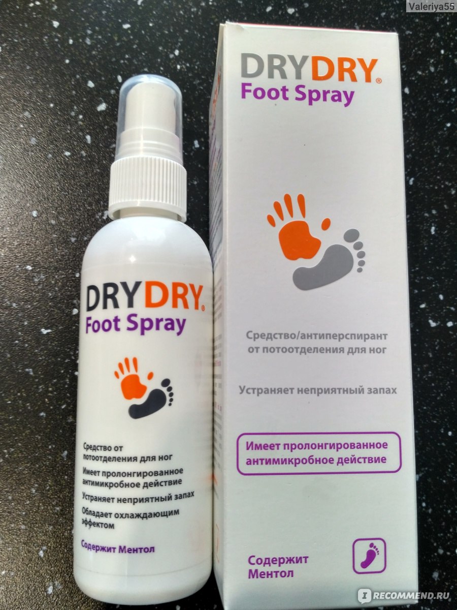 Чтобы ноги не потели и не пахли. Dry Dry foot Spray. Средство от потливости ног Dry Dry. Спрей драй драй для ног. Dry Dry дезодорант спрей.