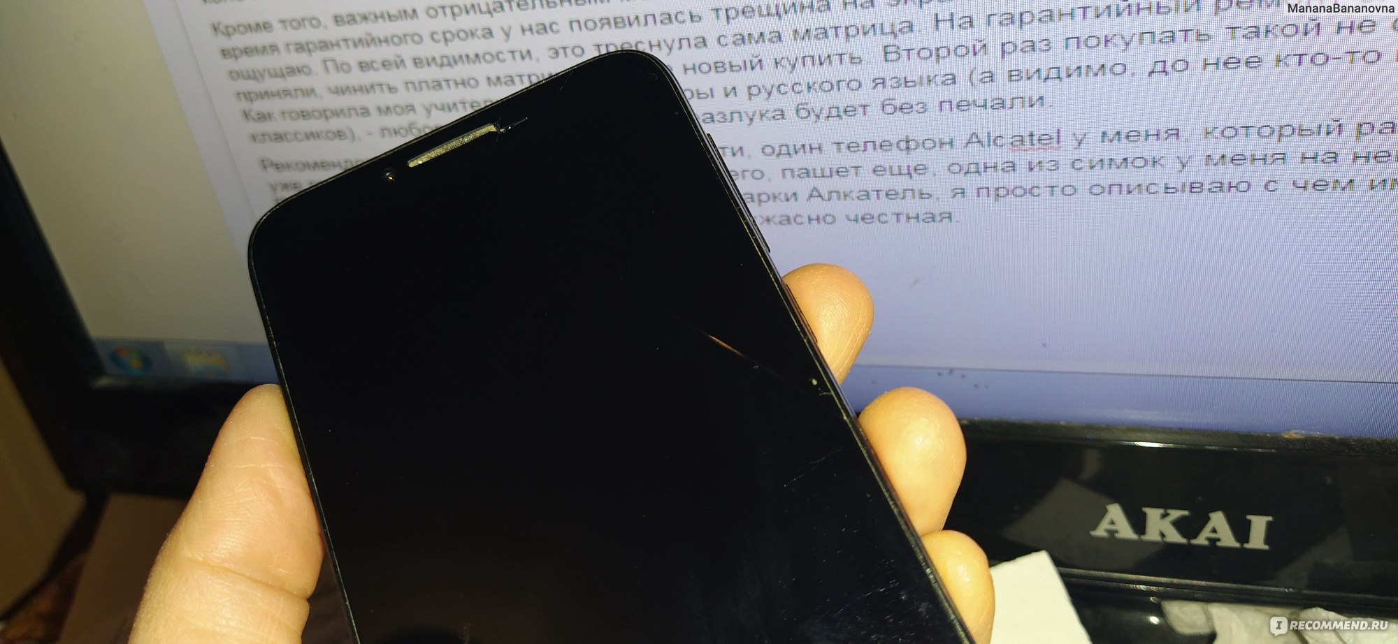 восстановление кирпича alcatel one touch