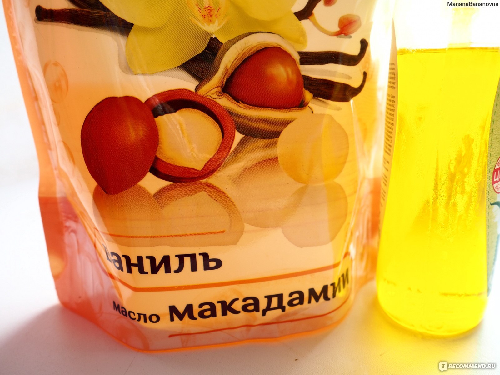 Жидкое мыло для рук Creamy Liquid Soap Ваниль и масло макадамии -  «Экономичная большая упаковка, чтоб 2 раза в магазин не бегать. И  прекрасный аромат!» | отзывы