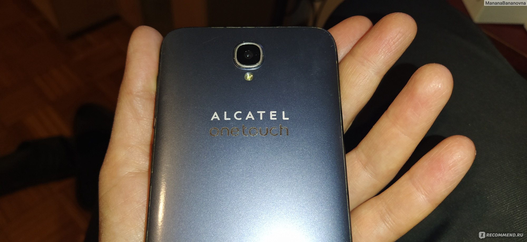 Alcatel one touch раскладушка разборка