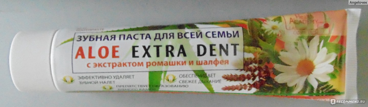 Зубная паста ООО "Вилсен групп" Aloe Extra dent с экстрактом ромашки и шалфея фото