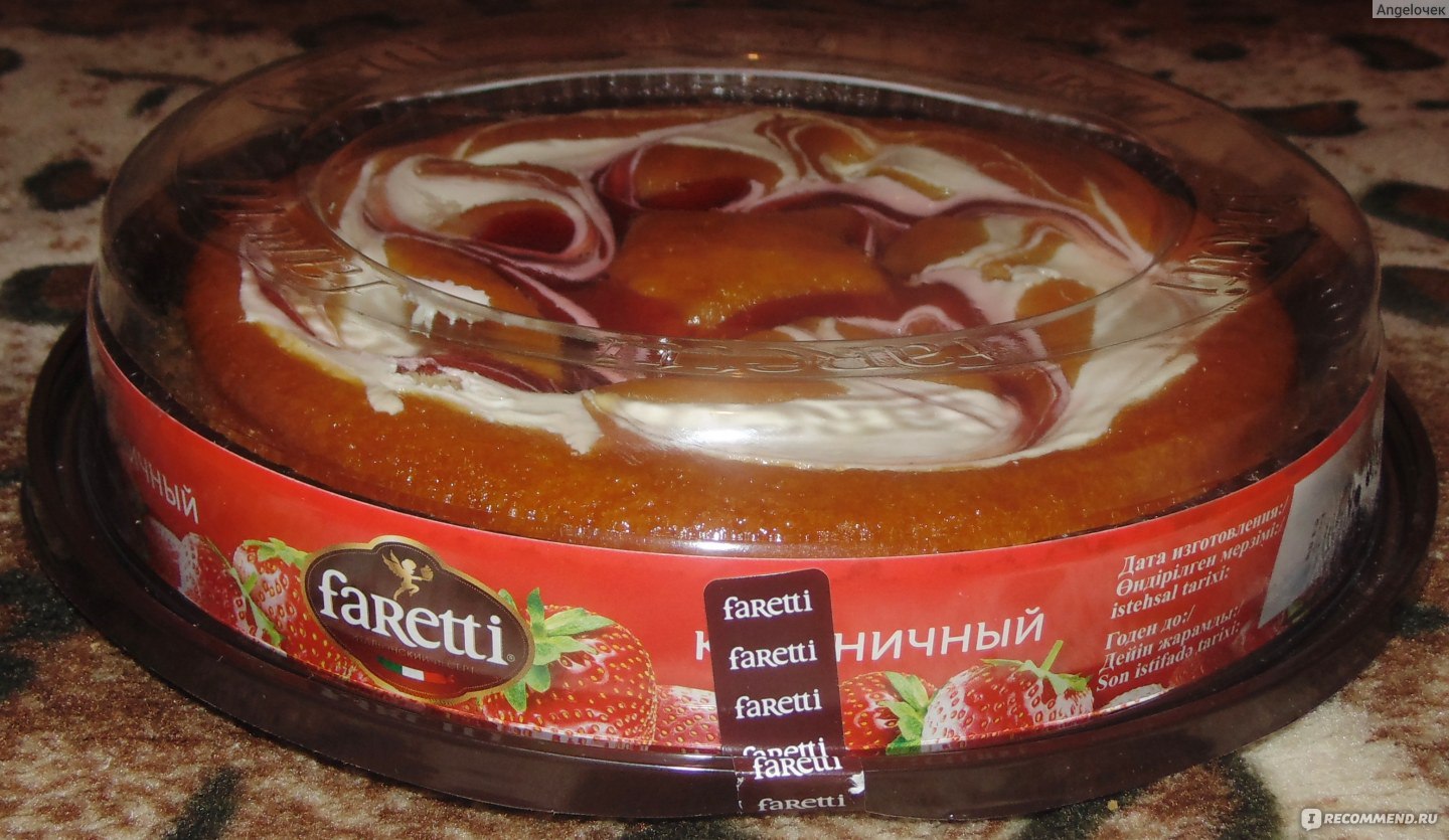 Faretti итальянский десерт клубничный