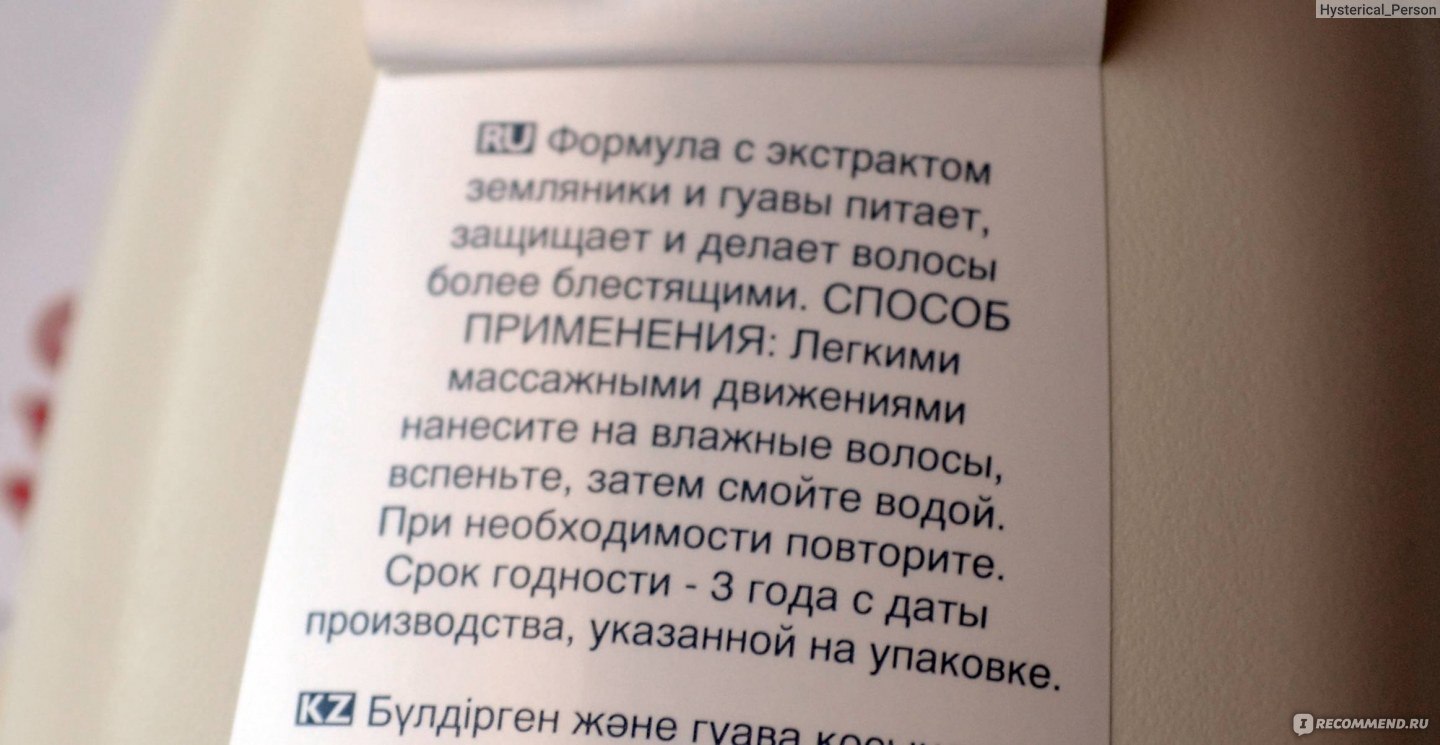 Наслаждаясь теплым летним днем ощущается запах созревших трав