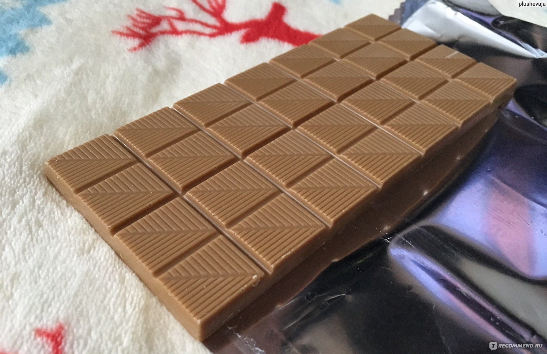 Шоколад Акконд карамелизованный