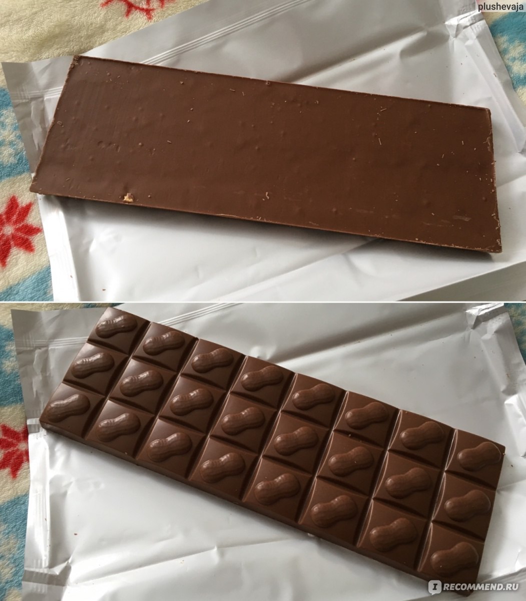 Плитка шоколада